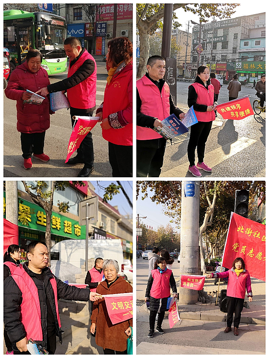 微信圖片_20191209092310.jpg
