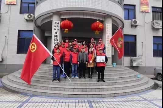 微信圖片_20191206095238.jpg