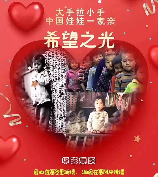 微信圖片_20191206095419.jpg