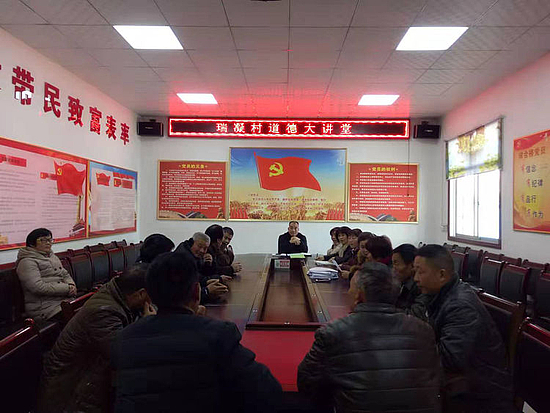 微信圖片_20191223144036.jpg