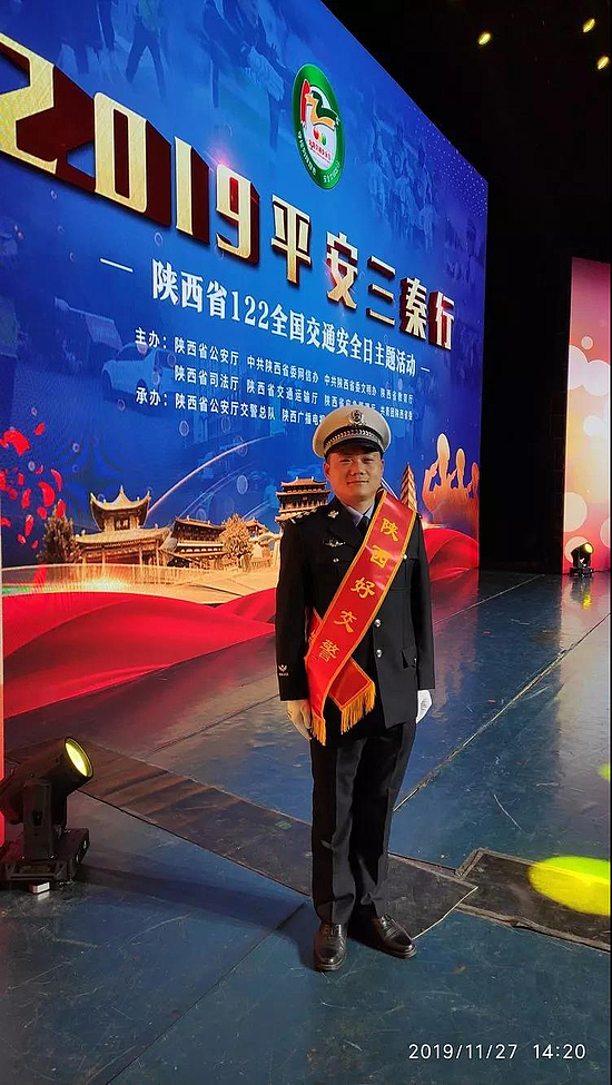 微信圖片_20191203094224.jpg