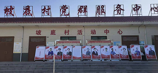 微信圖片_20191203091654.jpg