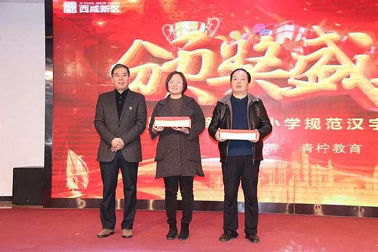 微信圖片_20191202093651.jpg