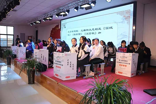 微信圖片_20191202093640.jpg