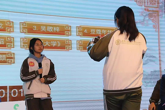 微信圖片_20191202093628.jpg