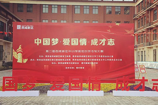 微信圖片_20191202093600.jpg