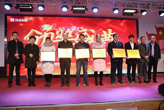 微信圖片_20191202093702.jpg