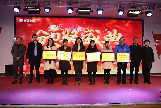 微信圖片_20191202093725.jpg