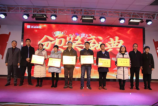 微信圖片_20191202093712.jpg