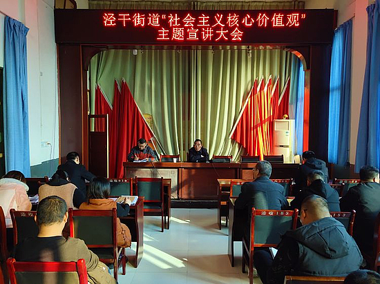 微信圖片_20191202093427.jpg