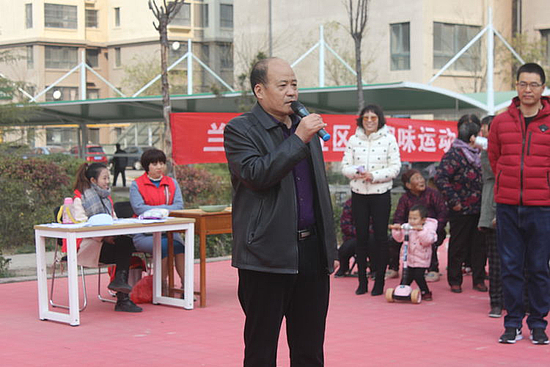 微信圖片_20191202092225.jpg