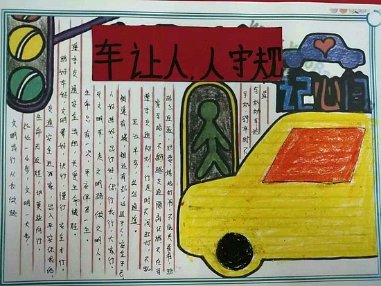 微信圖片_20191128094146.jpg