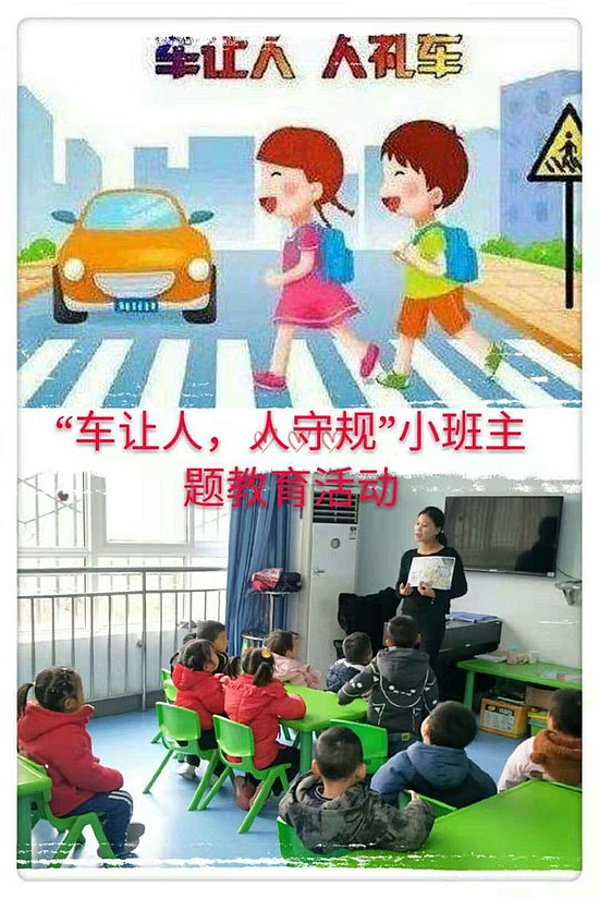 微信圖片_20191128093829.jpg