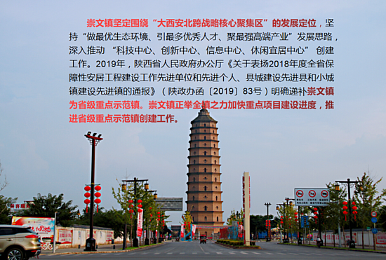 微信圖片_20191127113221.png