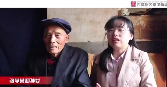 微信圖片_20191126095449.jpg