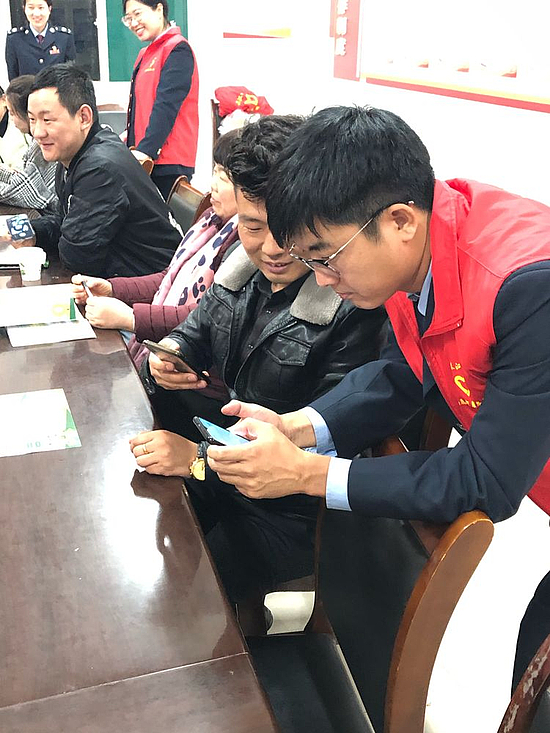 微信圖片_20191122173017.jpg