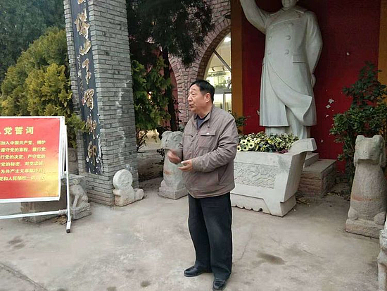 微信圖片_20191121182329.jpg
