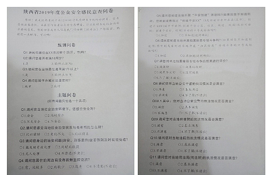 微信圖片_20191121182223.jpg