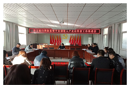 微信圖片_20191121182145.jpg