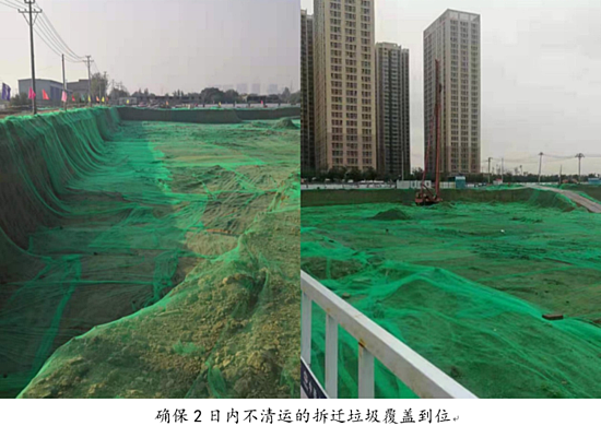 微信圖片_20191121181947.png