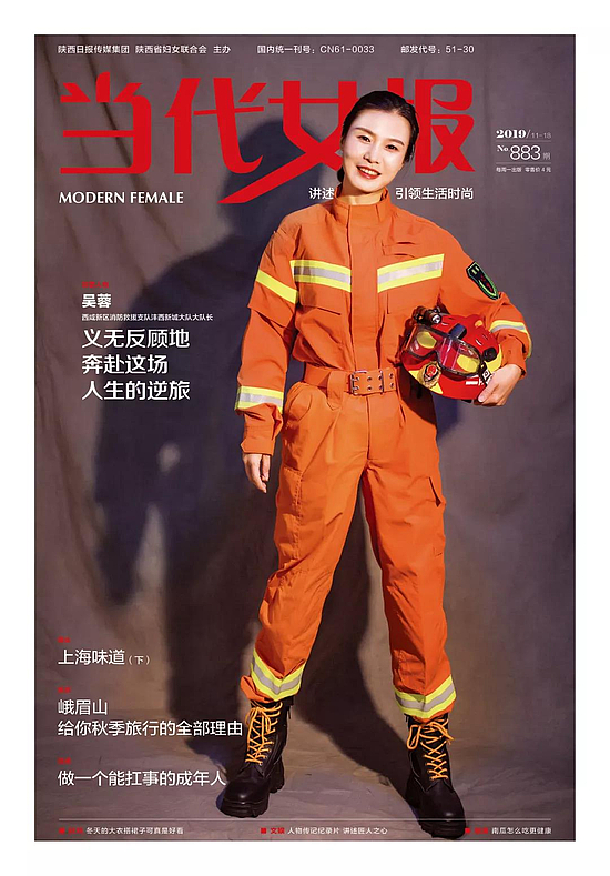 微信圖片_20191121181114.jpg