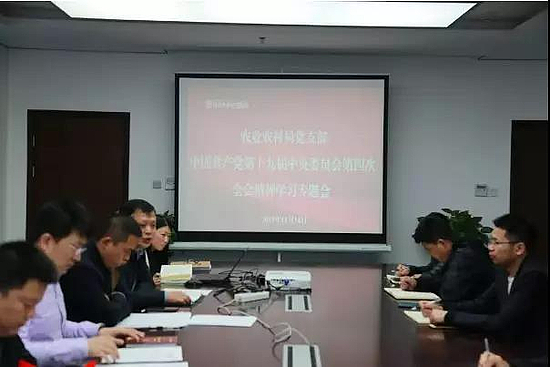 微信圖片_20191125115406.jpg