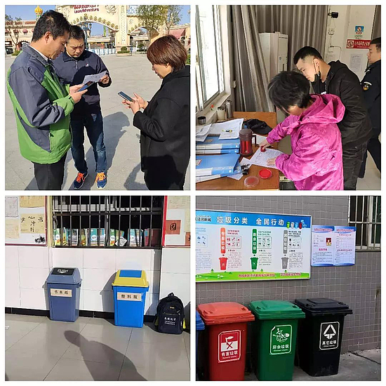 微信圖片_20191120093400.jpg