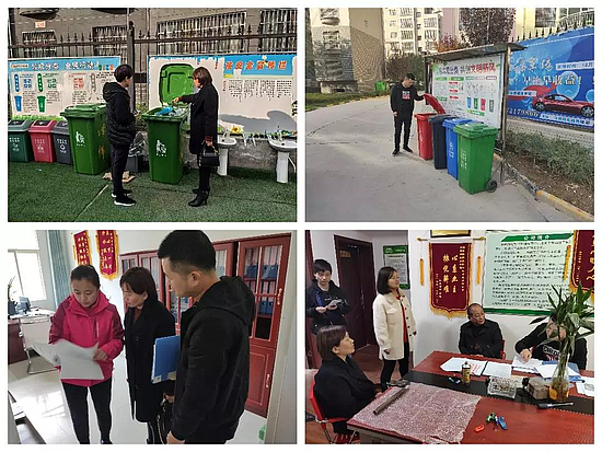 微信圖片_20191120093337.jpg
