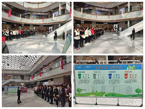 微信圖片_20191120093349.jpg