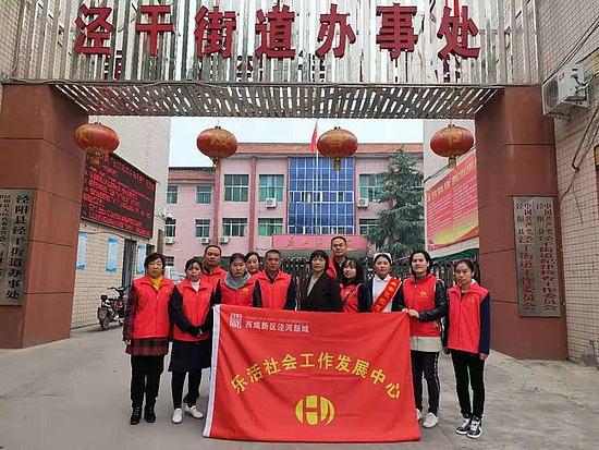 微信圖片_20191120093050.jpg