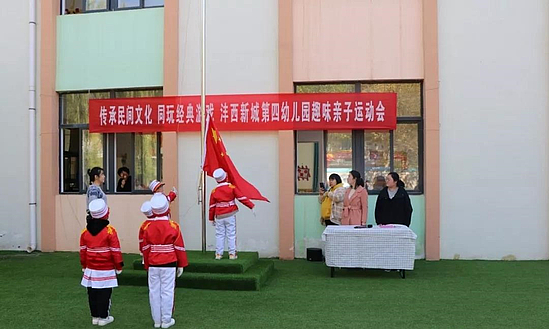 微信圖片_20191115191753.jpg