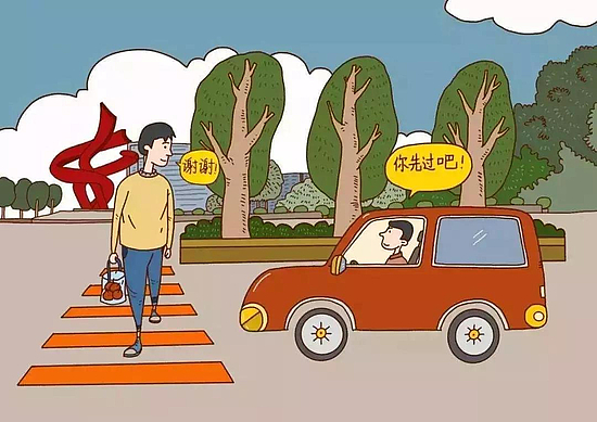 微信圖片_20191115184633.jpg
