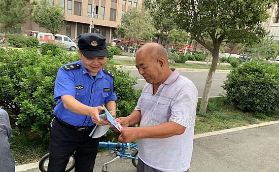 微信圖片_20191115183457.jpg