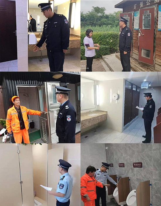 微信圖片_20191115183032.jpg