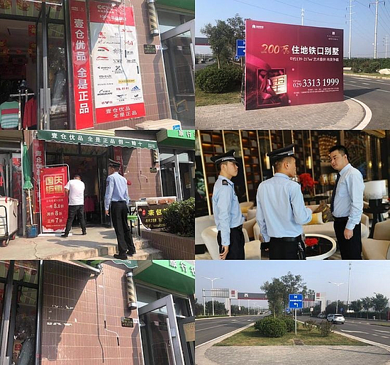 微信圖片_20191115183117.jpg