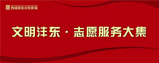 微信圖片_20191115182318.png