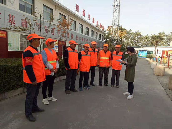 微信圖片_20191120092845.jpg