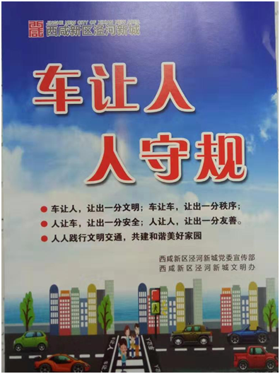 微信圖片_20191120092511.png