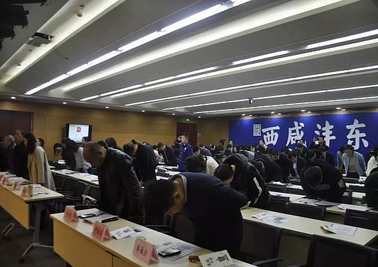 微信圖片_20191115182625.jpg