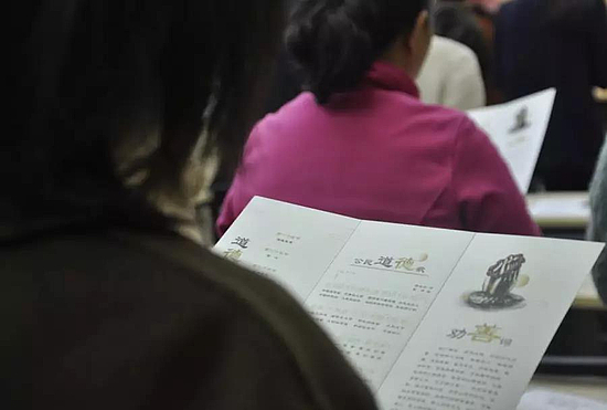 微信圖片_20191115182636.jpg