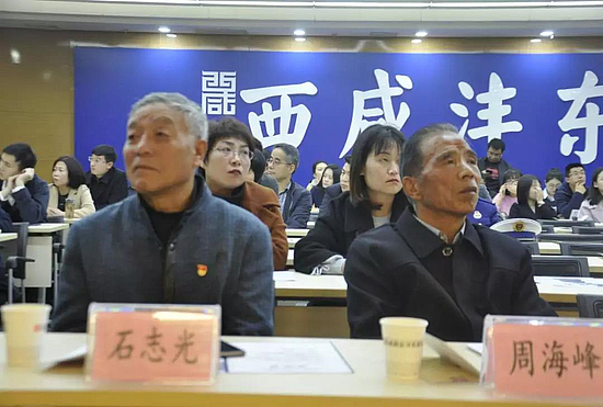微信圖片_20191115182615.jpg
