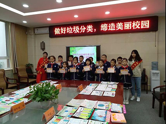 微信圖片_20191101145129.jpg