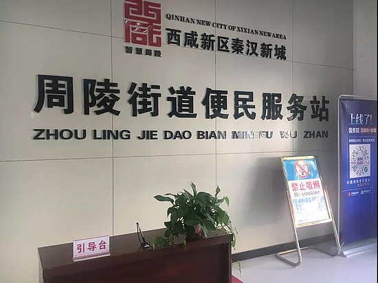 微信圖片_20191031184204.jpg 微信圖片_20191031184204.jpg