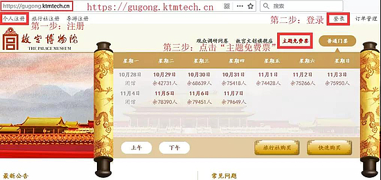 微信圖片_20191030112225.jpg