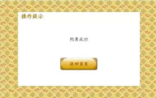 微信圖片_20191030112318.jpg