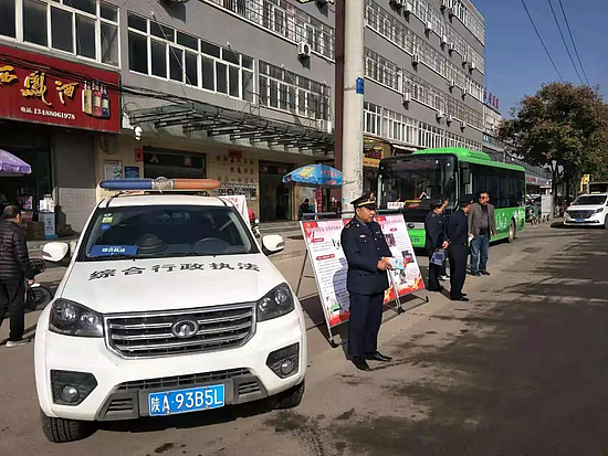 微信圖片_20191030092908.jpg