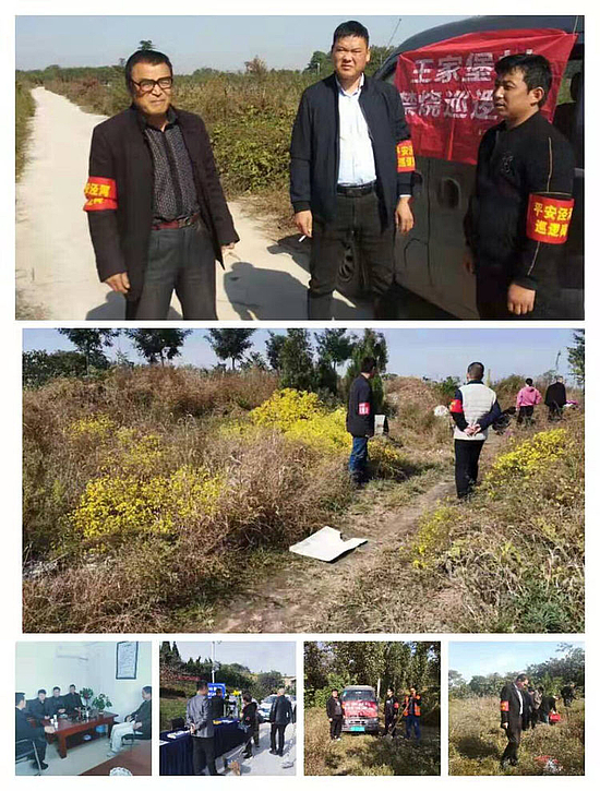 微信圖片_20191029142439.jpg 微信圖片_20191029142439.jpg