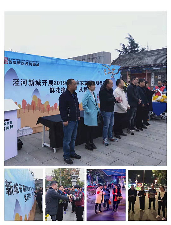 微信圖片_20191029142412.jpg 微信圖片_20191029142412.jpg