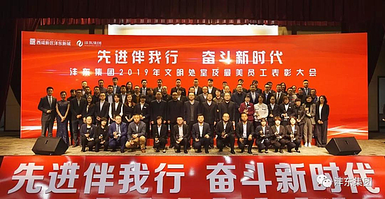 微信圖片_20191029142159.jpg