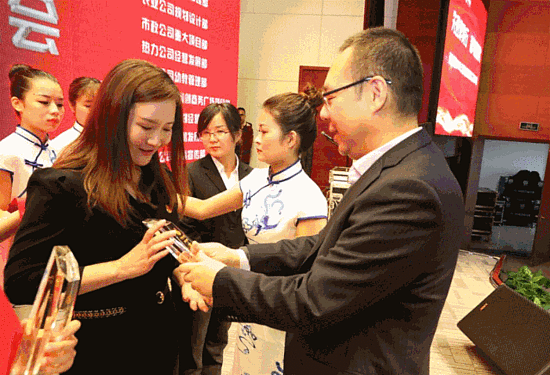微信圖片_20191029141903.gif